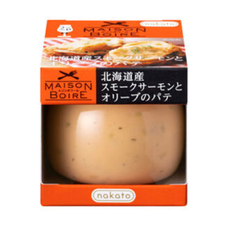 メゾンボワール北海道産スモークサーモンとオリーブのパテ