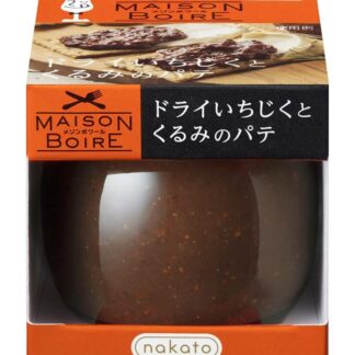 ドライいちじくとくるみのパテ